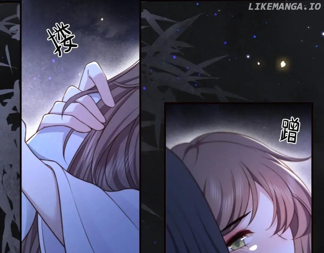 Lonely Emperor Chases His Sister-in-Law Chapter 61 - page 15